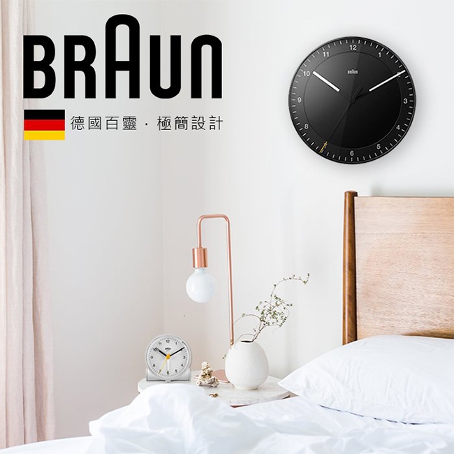 德國百靈 BRAUN 數位電子方形旅行鬧鐘 (BNC009WHWH)-質感白