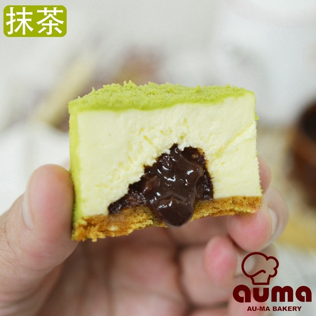 奧瑪烘焙雪絨乳酪6入禮盒X2盒(抹茶/草莓/巧克力任選)
