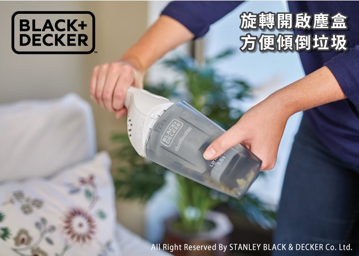 美國 BLACK+DECKER 3.6V高效鋰電 無線手持式吸塵器 NVB115J