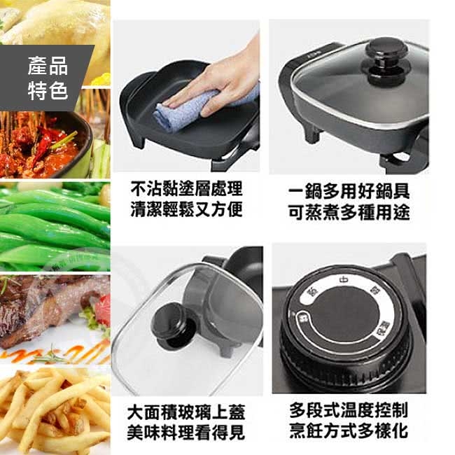 【AF食亭】新世代健康氣炸鍋(贈 聲寶食物秤+歌林萬用調理鍋)