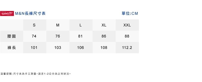 M&N NBA FrenchTerry側開運動長褲 湖人隊 Kobe Bryant