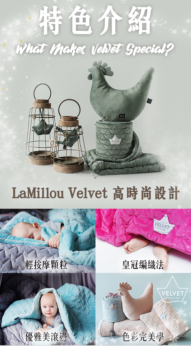 La Millou Velvet頂級棉柔雙面柔柔毯(加大款)-模特兒鴕鳥(黑底)-舒柔純白