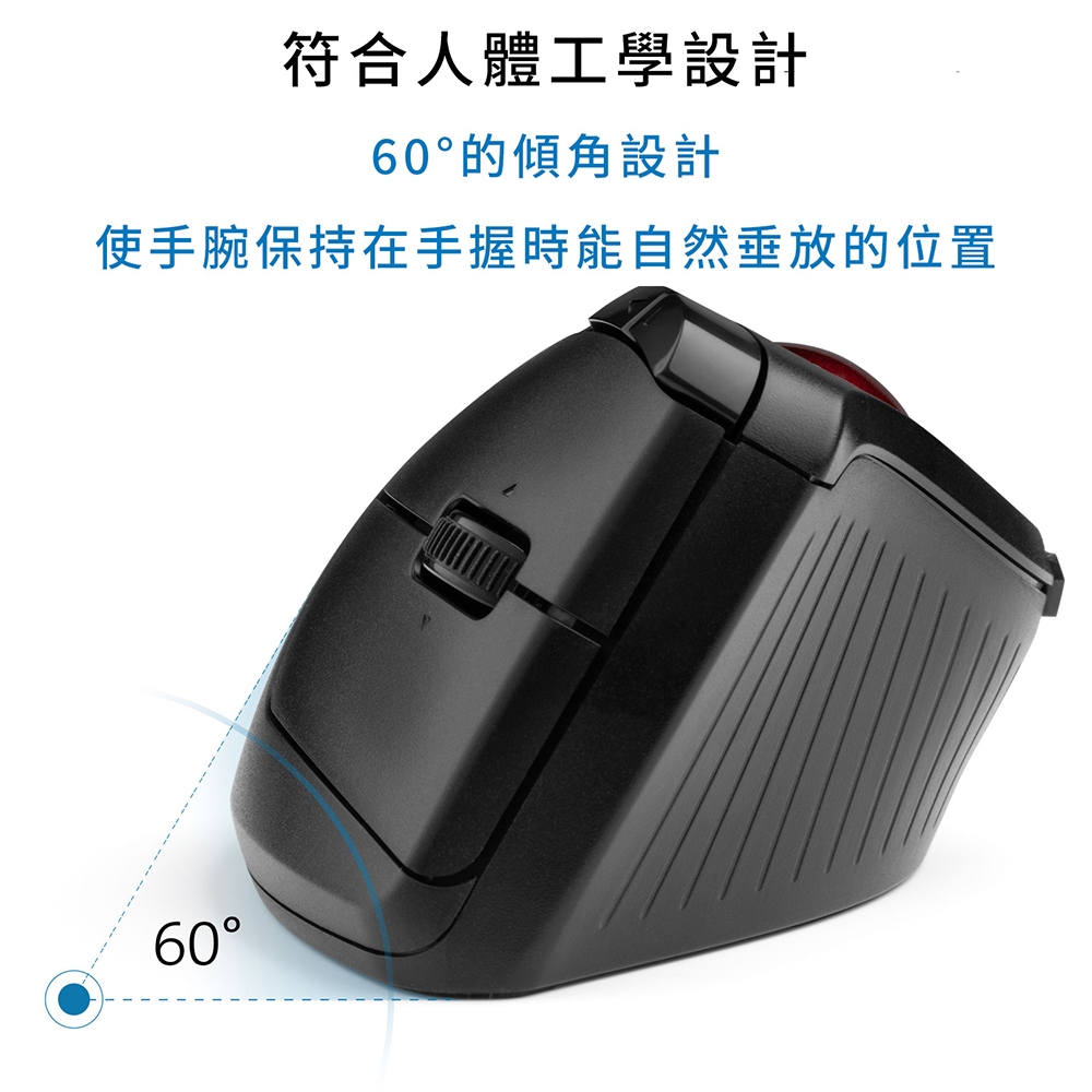 Kensington】Pro Fit Ergo Vertical Wireless Trackball - 人體工學