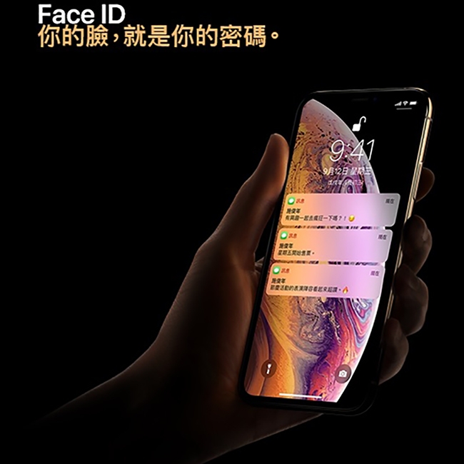 【福利品】APPLE iPhone Xs 64G (A2097)9成新