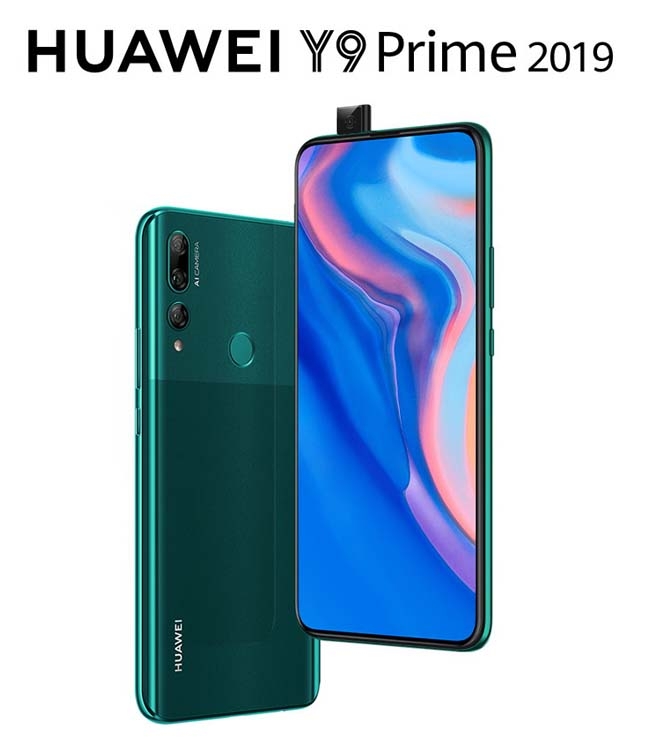 HUAWEI Y9 Prime 2019 (4G/128G) 6.59吋智慧型手機
