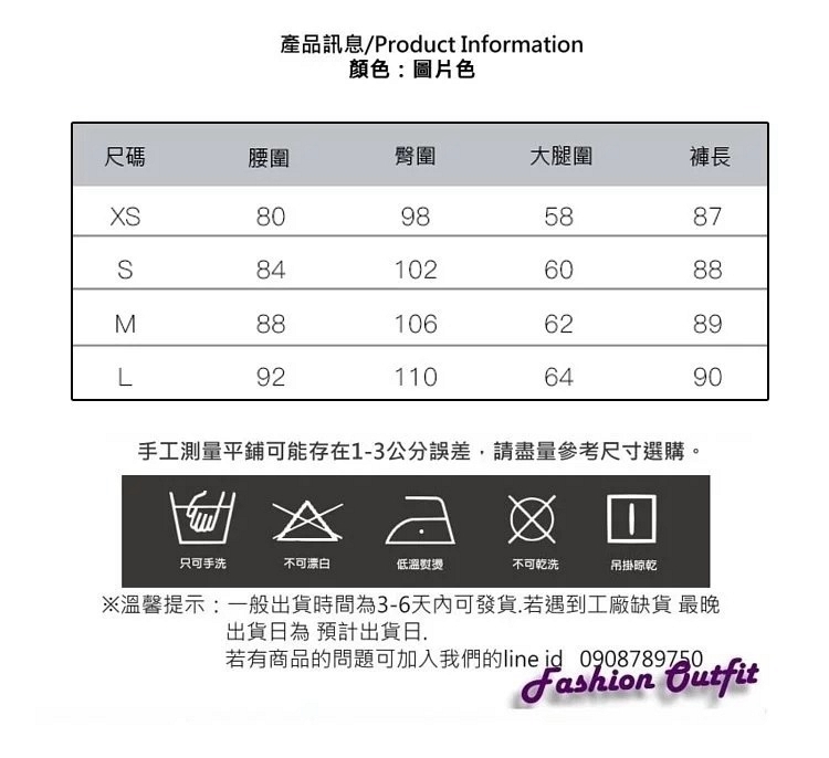 百搭個性大口袋吊帶淺單寧水洗牛仔褲XS-L-WHATDAY