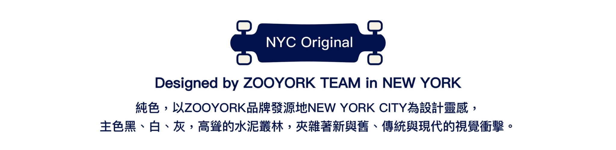 ZOO YORK-牛津迷彩拼接長袖襯衫(男) Z760111