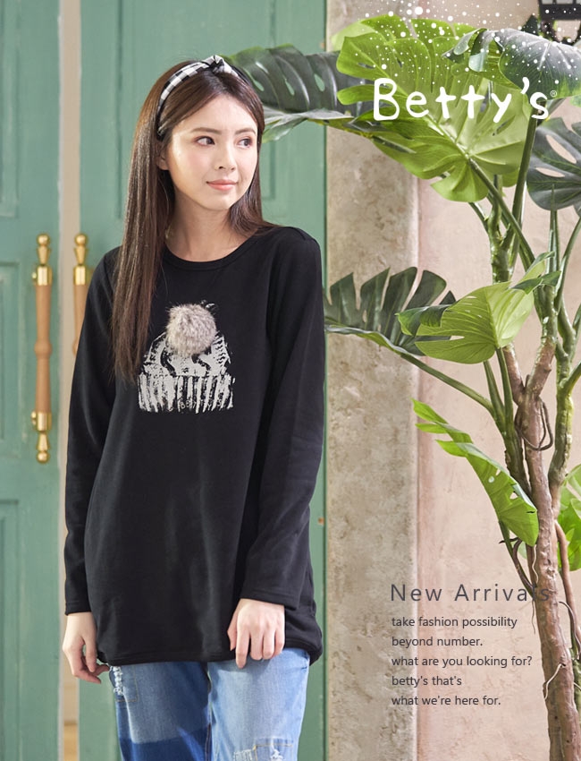 betty’s貝蒂思　圓領印花毛帽T-shirt(黑色)