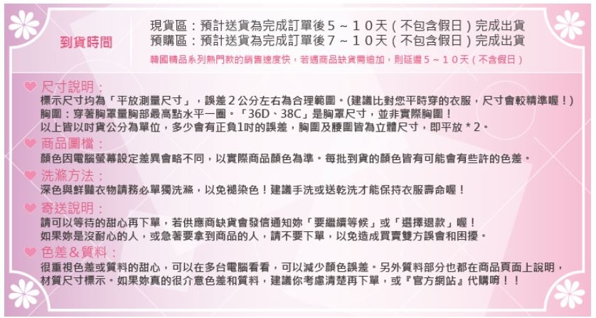 Mandy國際時尚 風衣外套 秋 歐美繫帶收腰後接百褶裙設計【韓國服飾】