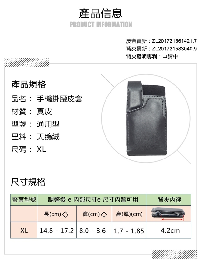 Achamber for 華為Nova5T/小米9T/Reno2紳士真皮直立可旋轉插卡皮套