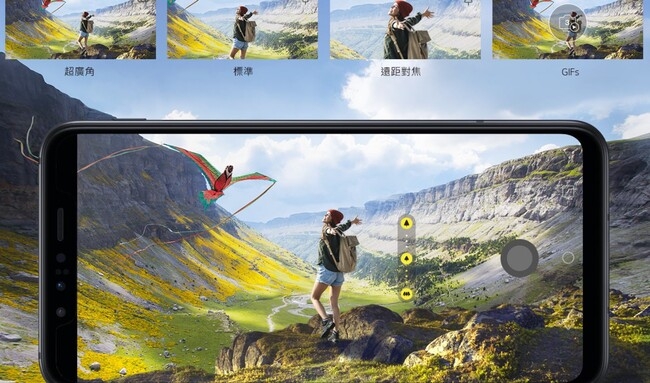 LG G8S ThinQ (6G+128G) 6.2吋智慧型手機