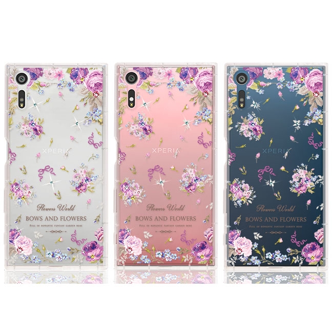 YOURS SONY 全系列 彩鑽防摔手機殼-紫宴