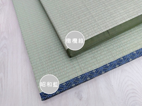 范登伯格 - 日式禪風藺草榻榻米 (兩色任選 - 60 x 90cm)-三入組