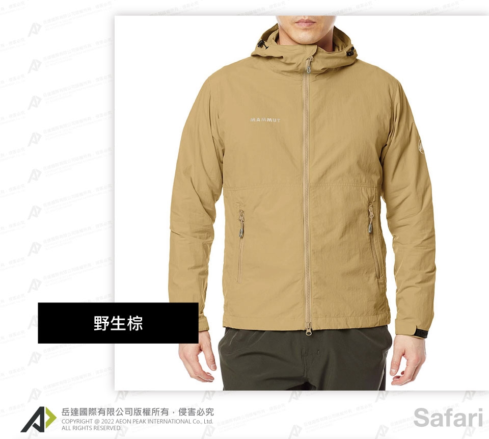 Mammut 長毛象】Hiking WB Hooded Jacket AF Men 健行連帽風衣外套野生