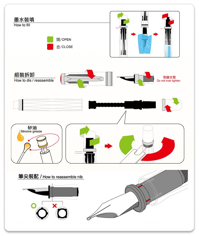 台灣三文堂鋼筆 鑽石580AL R 銀灰F