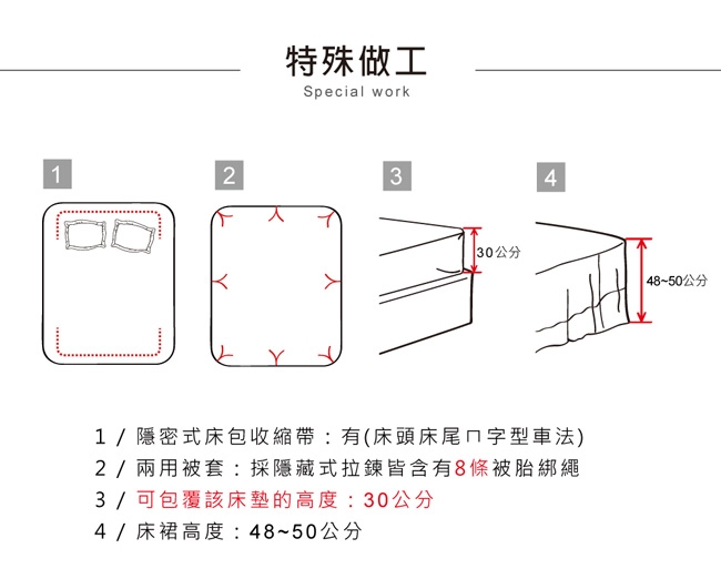 鴻宇 100%美國精梳棉 朱利安 咖 雙人加大七件式兩用被床罩組