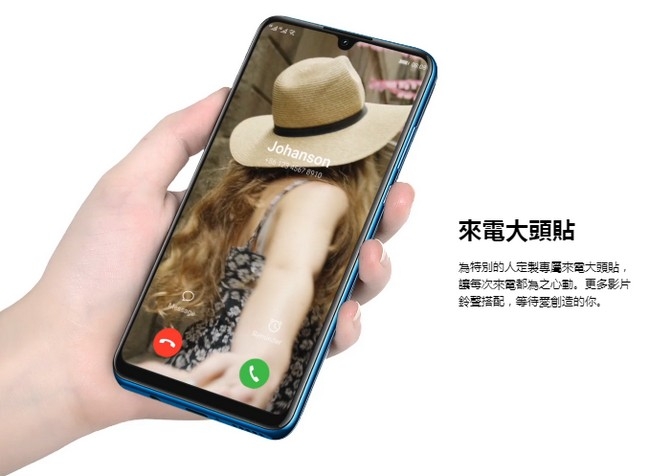 【福利品】HUAWEI Nova 4e (6G /128G) 6.15吋智慧手機-藍