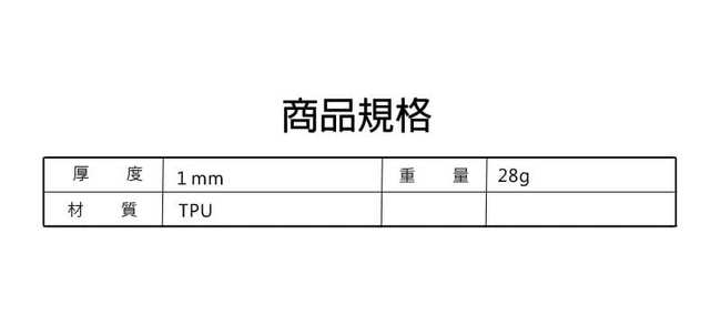 Nintendo任天堂 Switch Lite專用 卡匣收納式TPU柔軟主機保護套