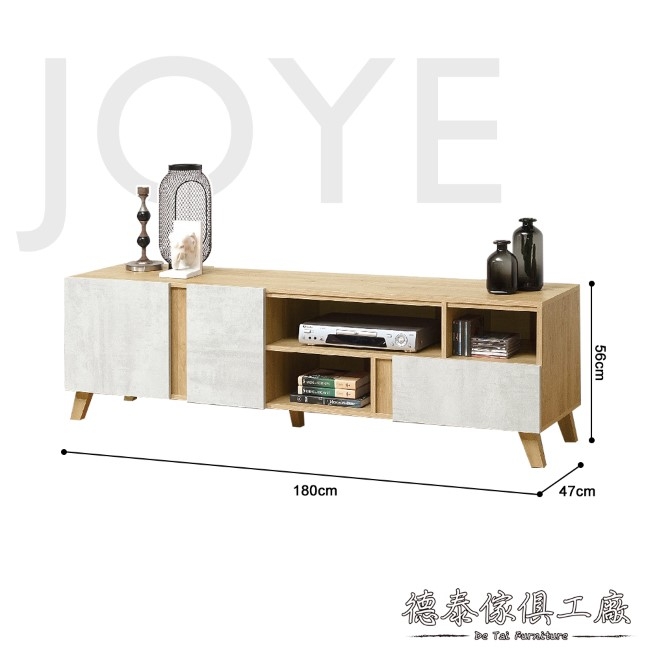 D&T德泰傢俱 JOYE清水模風格6尺電視櫃-180x47x56cm