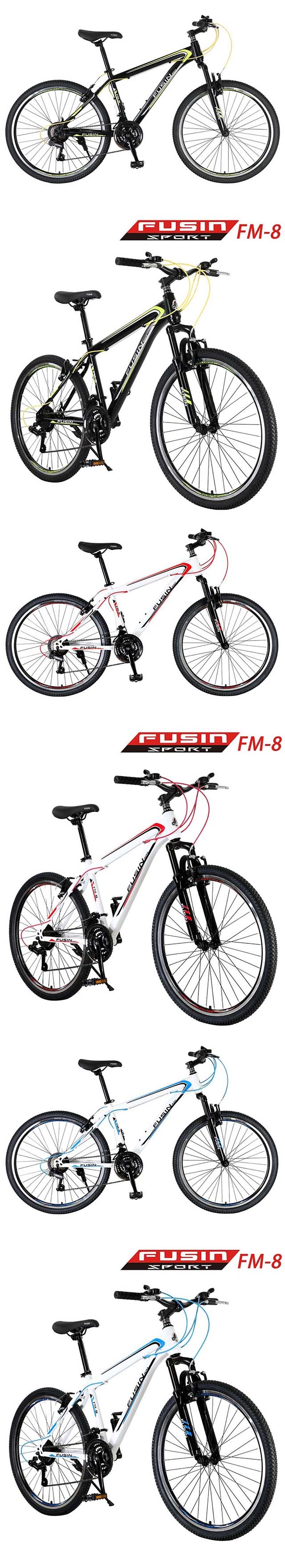 【FUSIN】FM-8 26吋 日本SHIMANO 21速 登山車-DIY版