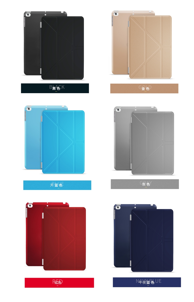 Apple蘋果iPad mini 7.9吋2019smart cover多折皮套