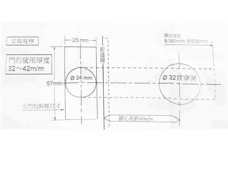 LS L-5-SN 日規輔助鎖 60mm 銀色 三鑰匙 日式 方型 房門鎖 通道鎖 客廳鎖