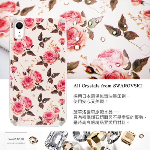 apbs iPhone XR 6.1吋施華彩鑽軍規防摔手機殼-典雅玫瑰