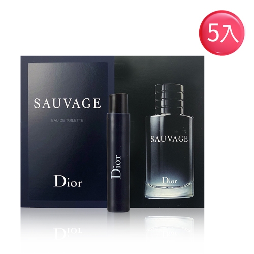 Dior SAUVAGE 曠野之心淡香水1ml(5入組) | Dior 迪奧| Yahoo奇摩購物中心