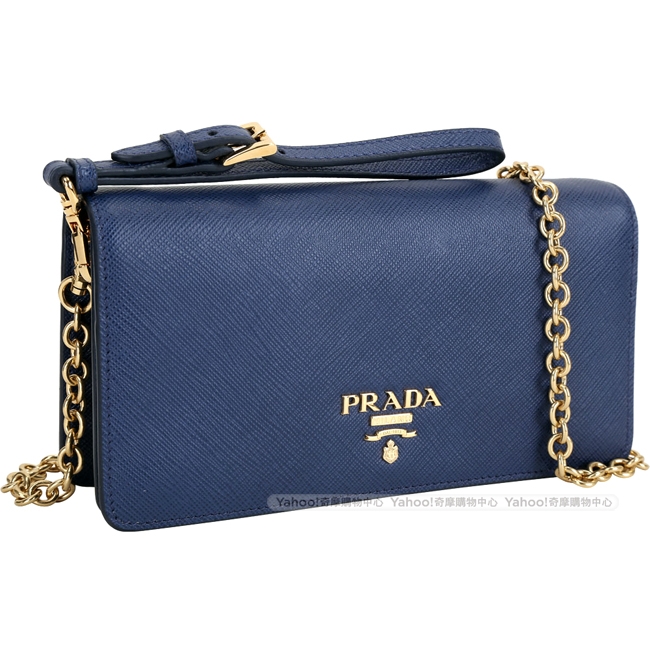PRADA Saffiano 迷你款 金字浮刻防刮牛皮手拿鍊帶包(藍色)