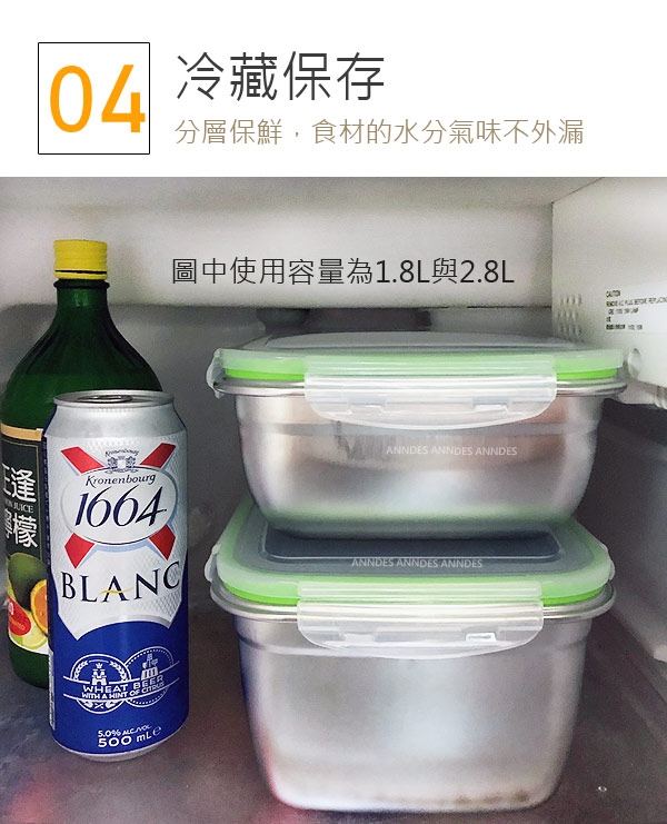 頂尖廚師 304不鏽鋼方形食物保鮮盒2.8L兩入組