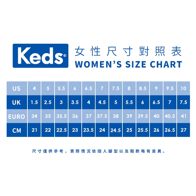 Keds KICKSTART 華麗亮片綁帶休閒鞋-黑