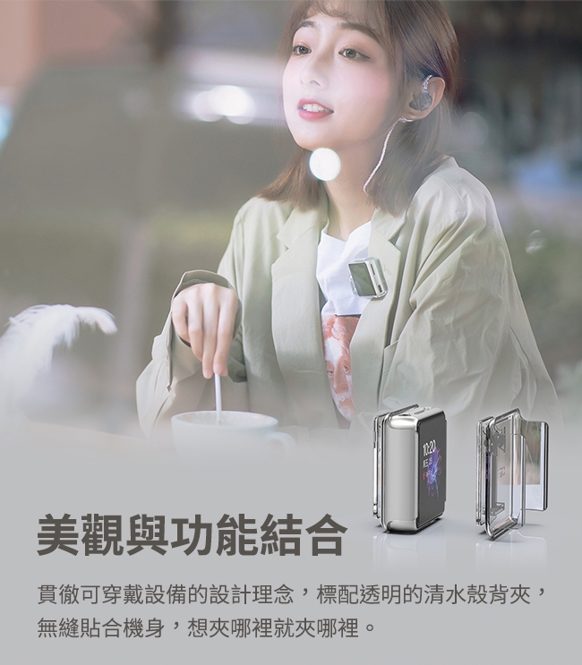 FiiO M5 隨身無損音樂播放器