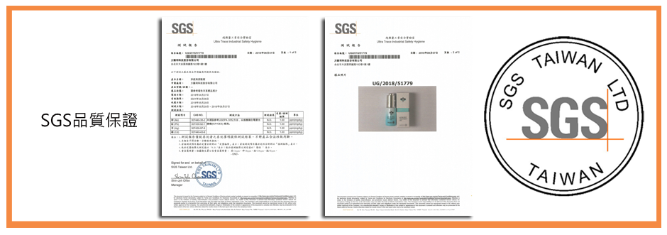 蜜詩琪 MEES G 淨痘局部點蜜 15ml