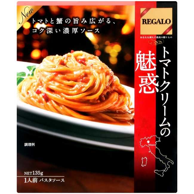 日本製粉 魅惑-茄汁奶香蟹肉風味義麵醬(135g)
