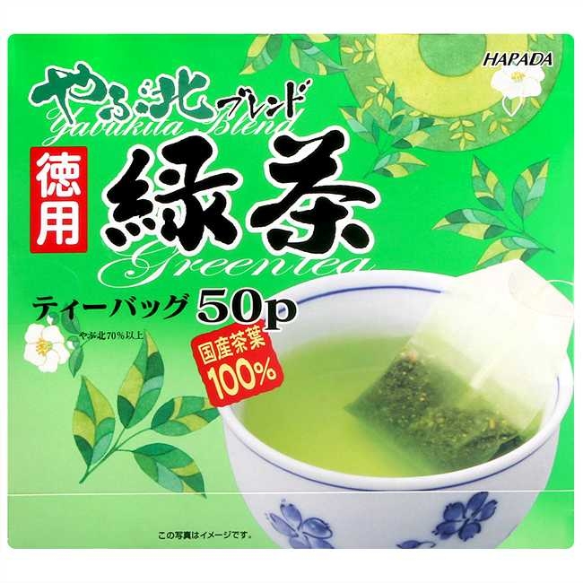 HARADA 北村德用綠茶(100g)
