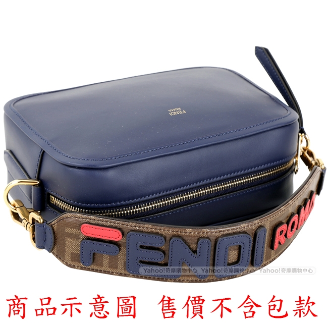 FENDI Mania Strap You FF釉面拼接迷你牛皮背帶(深藍)