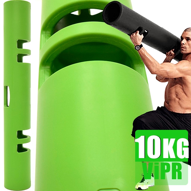 ViPR炮筒10KG 核心10公斤炮管