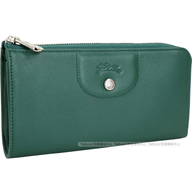 LONGCHAMP Le Pliage Cuir L型小羊皮拉鍊長夾(祖母綠)