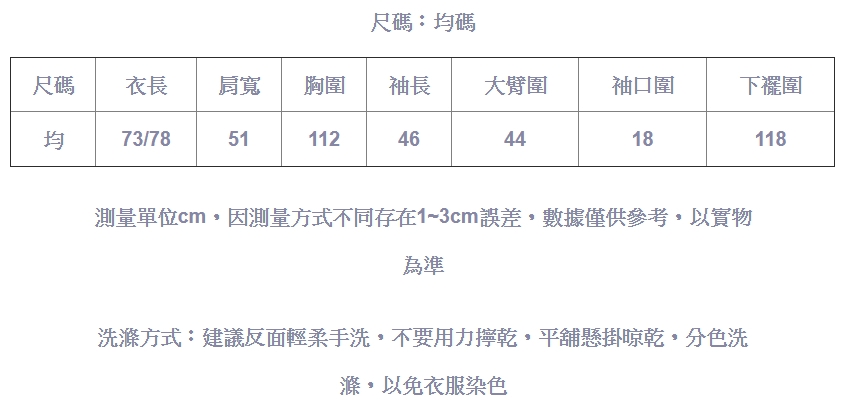 簡約工裝風斜紋純棉翻領襯衫寬鬆外套-設計所在