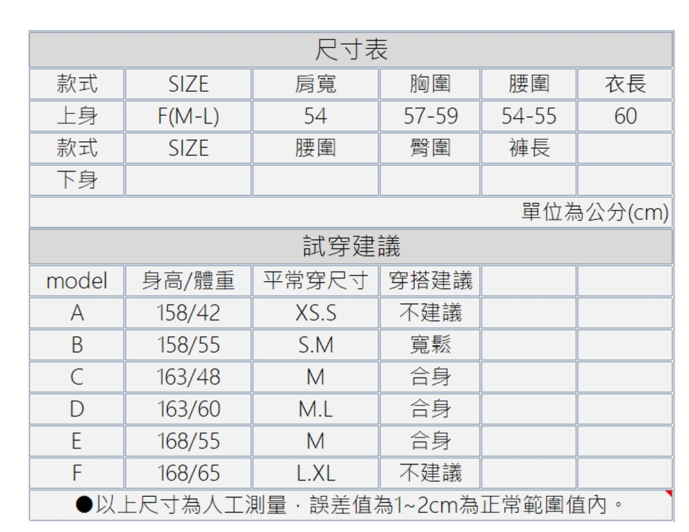 【白鵝buyer】韓國製 厚棉銀釦造型口袋襯衫(綠色)