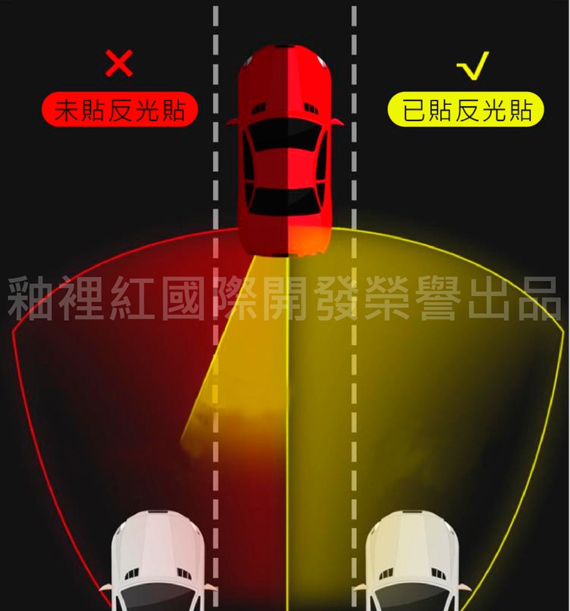 【super 舒馬克】OPEN汽車警示反光貼紙_4包(共16片)