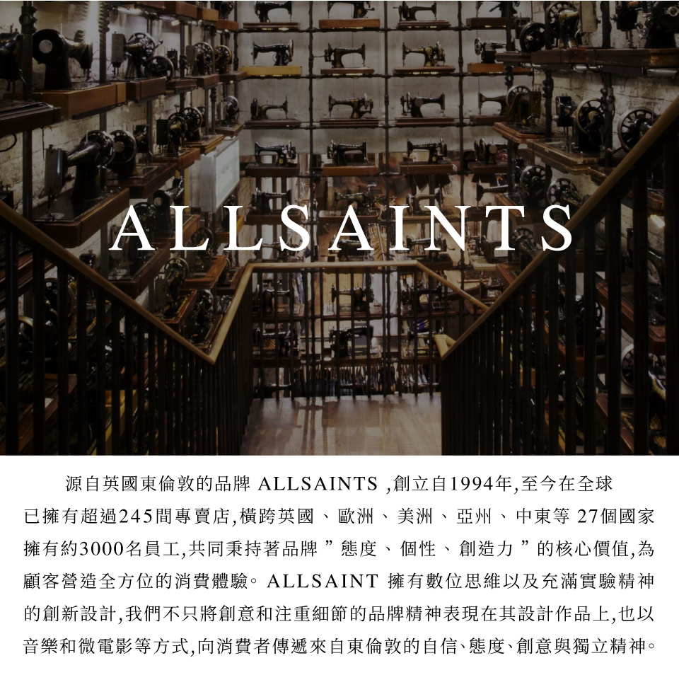 ALLSAINTS CARINE 羽毛印花長版罩衫外套