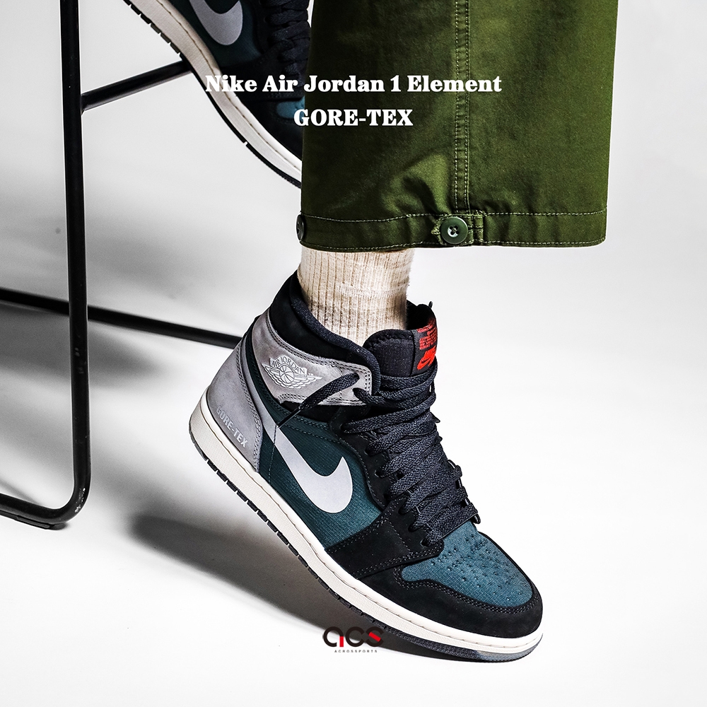 Nike Air Jordan 1 Element 經典男鞋休閒鞋GORE-TEX 防水喬丹一代黑灰