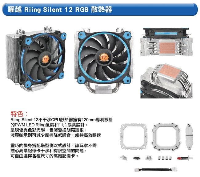 (無卡分期12期)技嘉Z390平台[浩瀚猿王]i9八核RTX2070S獨顯電玩機