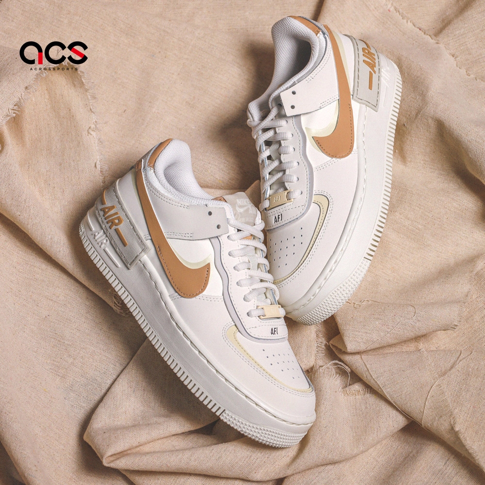 Nike 休閒鞋Wmns AF1 Shadow 女鞋奶茶焦糖奶茶Air Force 1 解構拼接