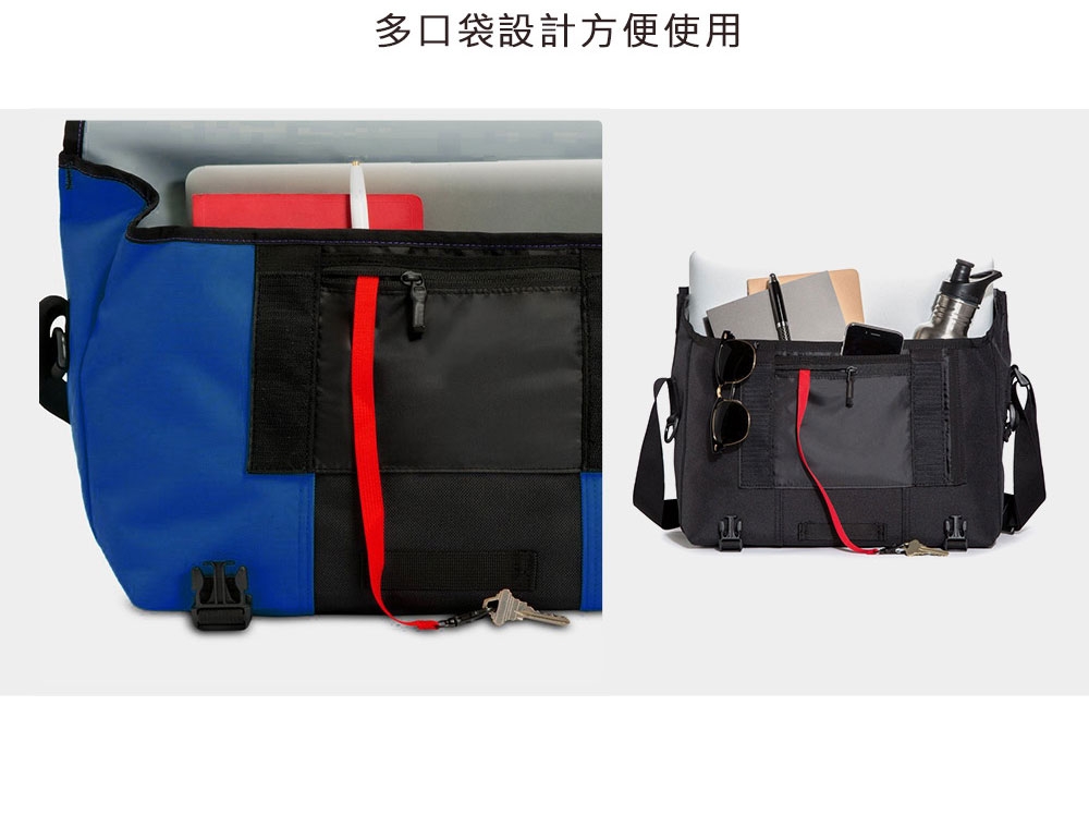 Timbuk2 Classic Messenger 13 吋經典郵差包 - 黑色