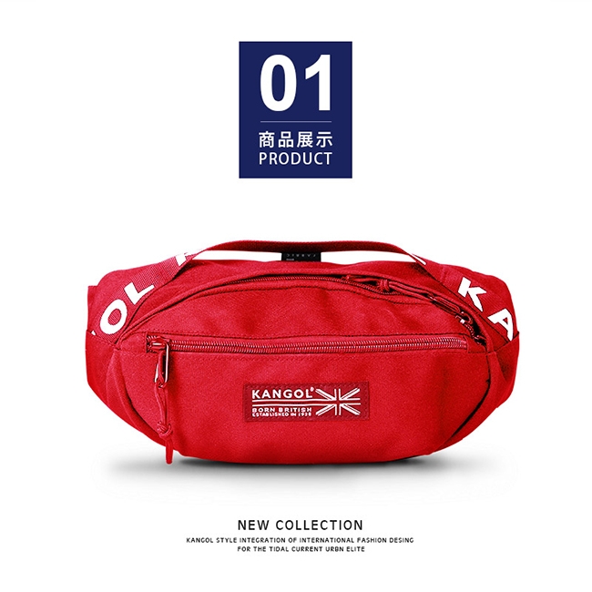 KANGOL LIBERTY系列 韓版潮流LOGO背帶腰包-紅色 KG1191