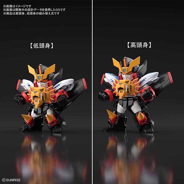 【BANDAI】組裝模型 SD鋼彈 CS系列 勇者王GaoGaiGar 我王凱牙