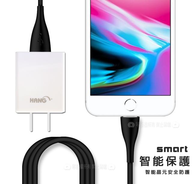 加利王 iPhone 8pin 輕盈動力 USB充電頭+傳輸線 旅行充電組(1.2M)