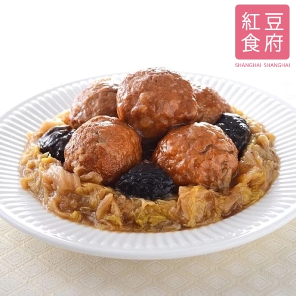 紅豆食府 紅燒獅子頭(850g/盒)(年菜預購)